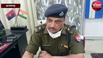 आजमगढ़ पुलिस की बड़ी कामियाबी, 16.5 कुंतल गांजा के साथ तस्कर को किया गिरफ्तार