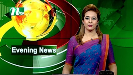 NTV Evening News | 09 January 2021