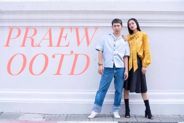Praew OOTD EP 15 เข้าวัดเสพงานศิลป์ ต้องแต่งตัวยังไงให้เก๋และสุภาพ