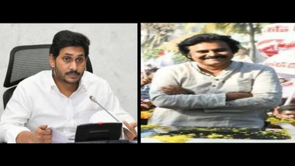 Download Video: East Godavari : Pawan  Kalyan to question Ysrcp u turn politics on divis laboratories