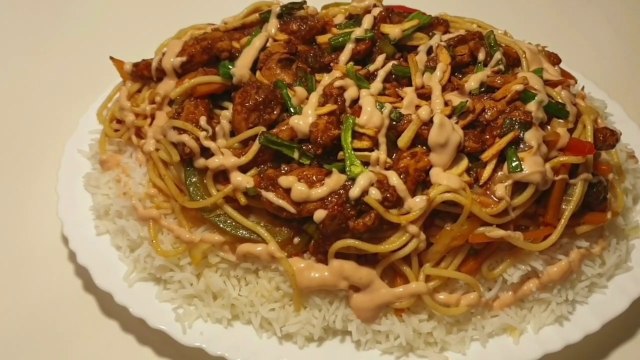 Singaporean Rice | Singaporean Rice Recipe | سنگاپورین رائس