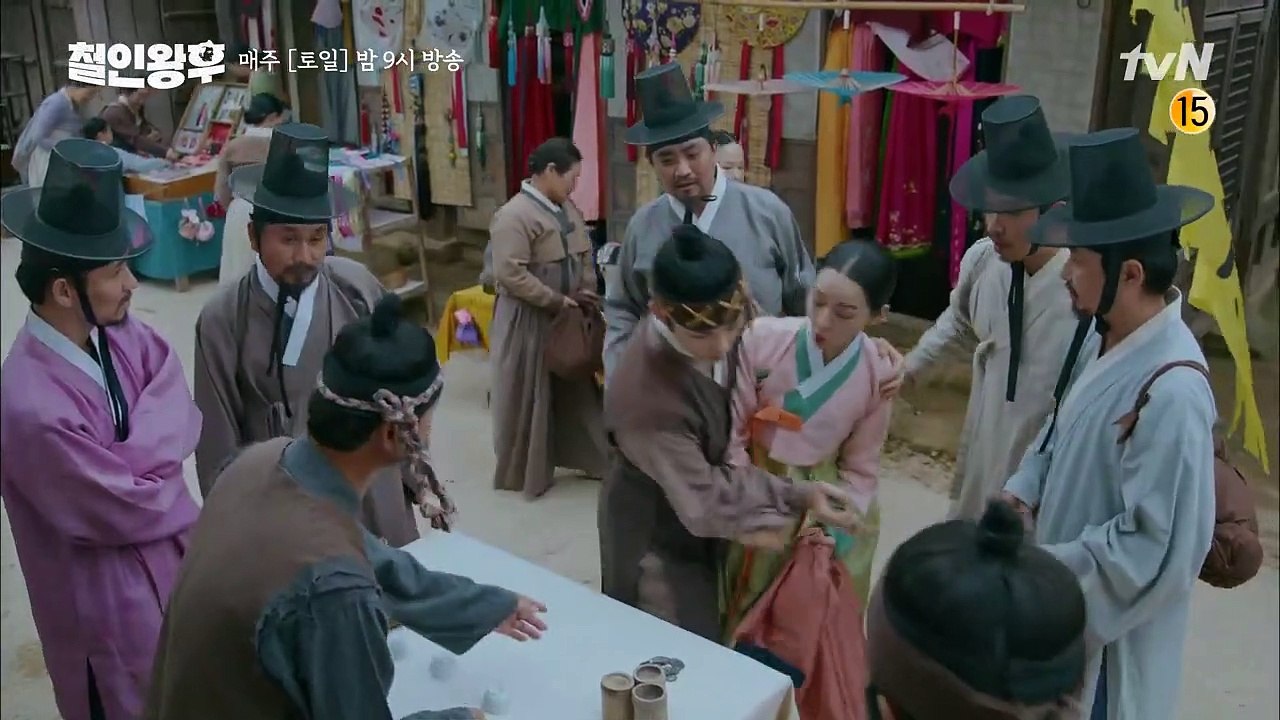 Mr. Queen EP.9(720P_HD)_1