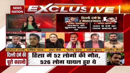 Delhi Riots : इनके जो गुर्गे है और जो दंगाईयों के दामाद बैठे है उन्होंने अपनी कलई खोल दी- विनोद बंसल