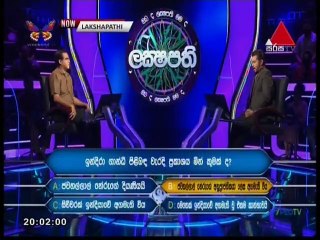 Sirasa Lakshapathi 09-01-2021