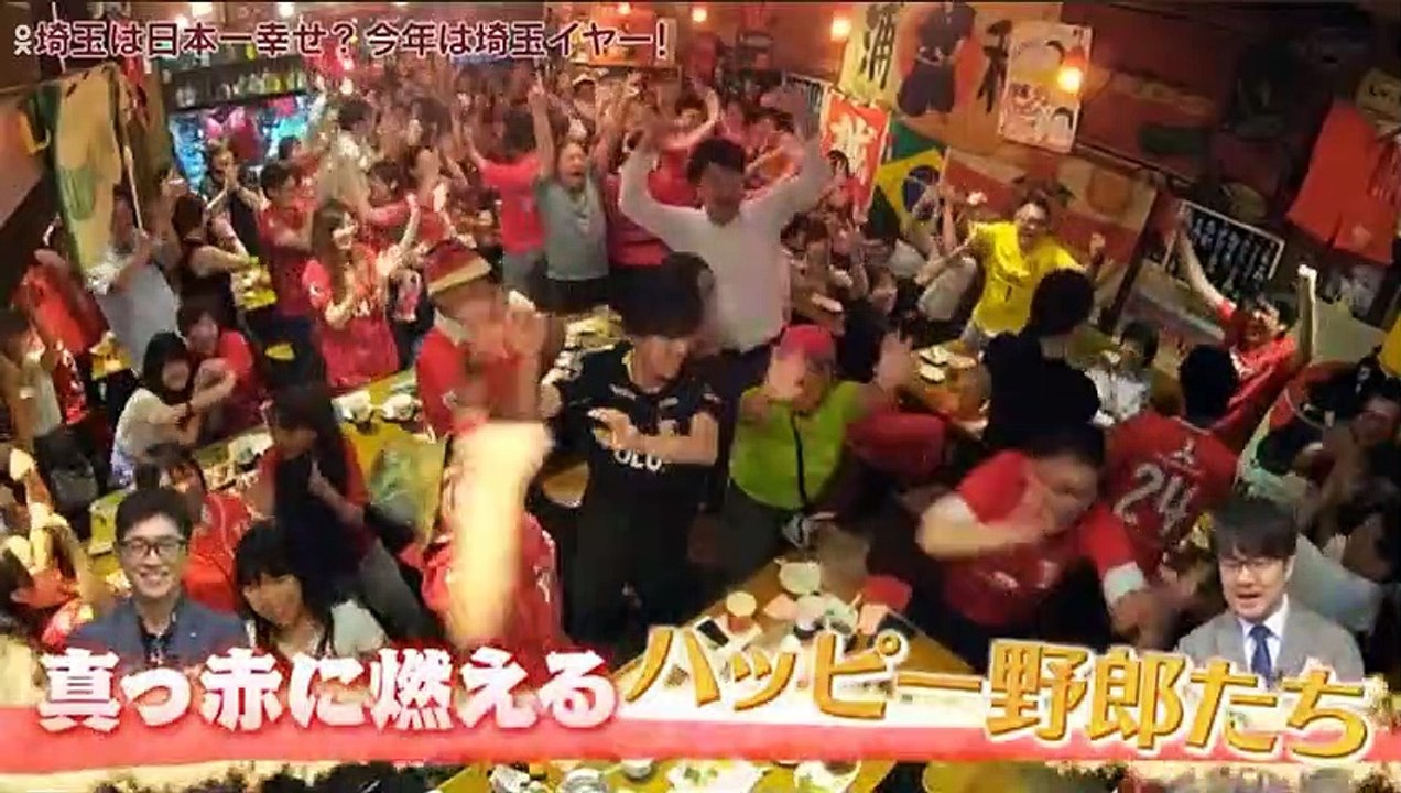 Youtube まとめ バラエティ - Youtube 無料 バラエティ - 出没！アド街ック天国  動画 9tsu   2021年1月9日