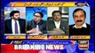 Aiteraz Hai | Adil Abbasi | ARYNews | 9 January 2021