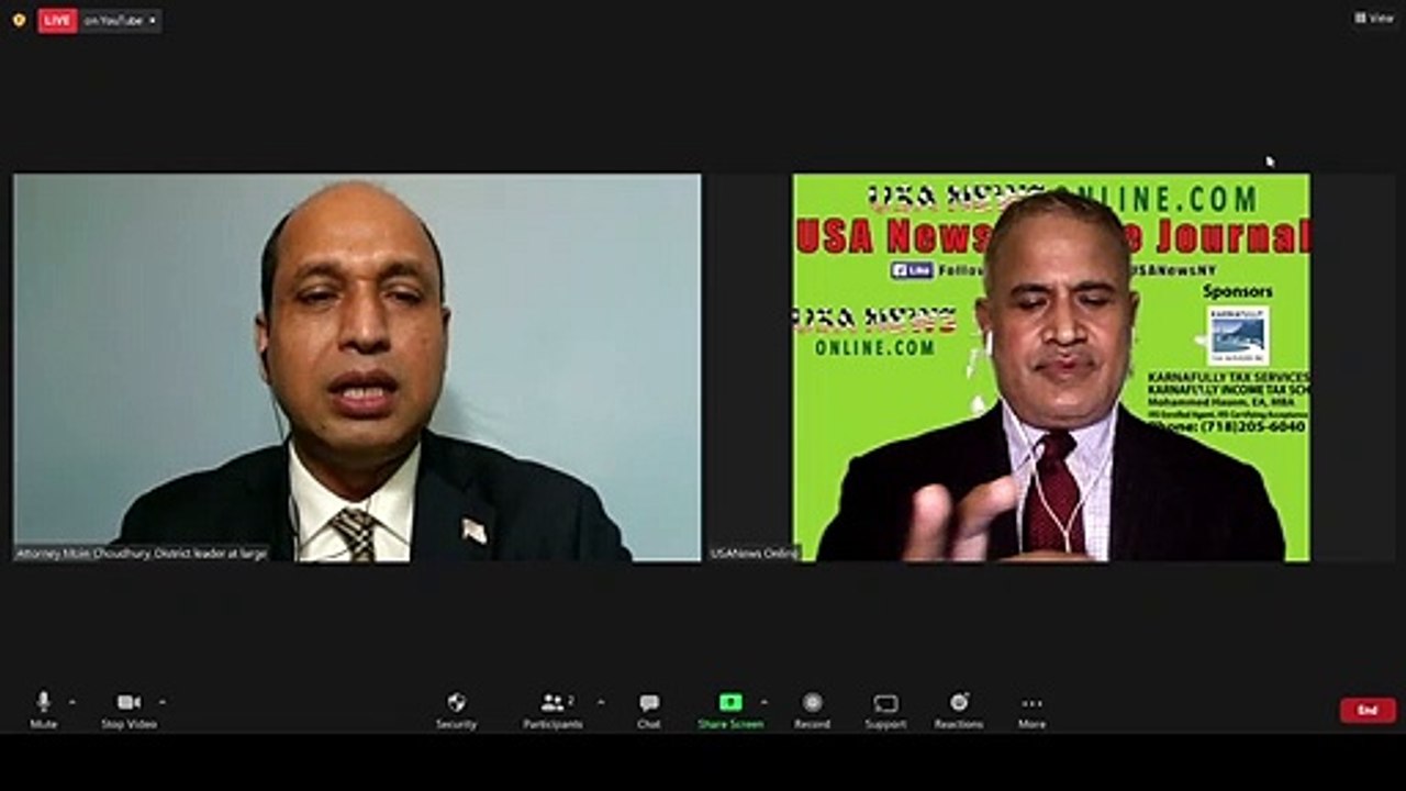 নতুন বছরের প্রত্যাশা : মার্কিন ইমিগ্রেশন ও নিউইয়র্ক সিটি কাউন্সিল ডিস্ট্রিক্ট ২৪ বিশেষ নির্বাচন ২০২১