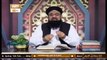Manshoor e Quran | Allama Liaquat Hussain Azhari | 9th January 2021 | ARY Qtv