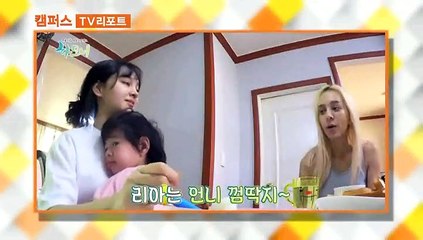 [옴부즈맨] 1월 10일