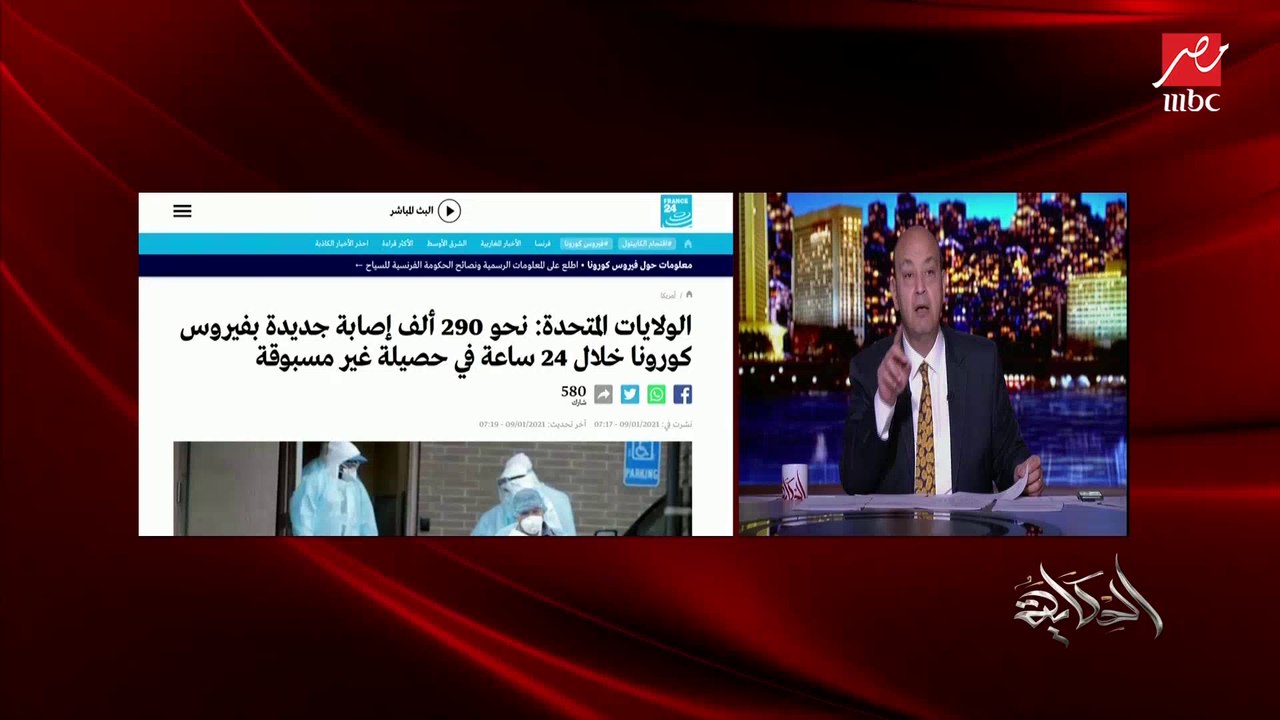 عمرو أديب: هحكيلكوا حكاية غريبة.. في قرية واحد...