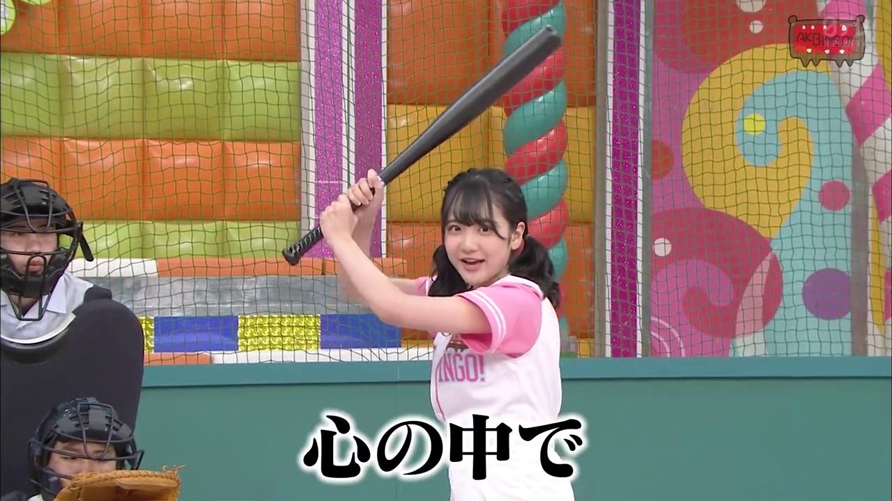 AKBingo! Ep.522[English Subtitles]