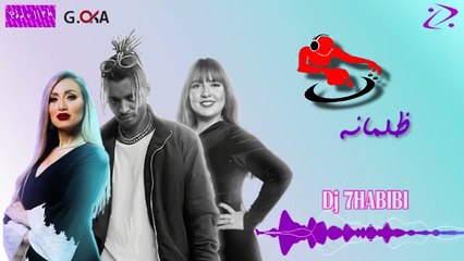 Remix 2021 mai kassab bnsh2a بنشقي-مي كساب و اوكا و ريهام سعيد Dj 7HABIBI