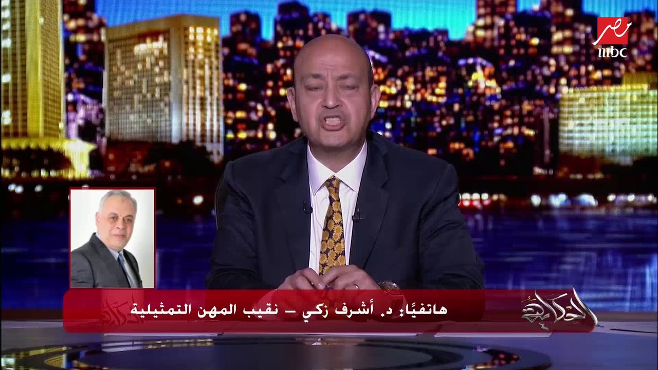 أشرف زكي نقيب الفنانين يكشف تفاصيل الحالة الصحية للفنان هادي الجيار بعد إصابته بكورونا