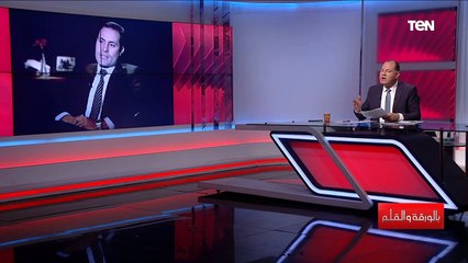 نشأت الديهي يتحدث عن حوار النائب السابق أحمد طنطاوي مع "بي بي سي : اللي عملته ده عيب ويوجه له رسالة نارية�