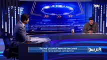 إجابات رضا عبد العال على اسئلة جماهير البريمو