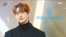 [HOT] PENTAGON - Eternal Flame, 펜타곤 - 불꽃 Show Music core 20210109