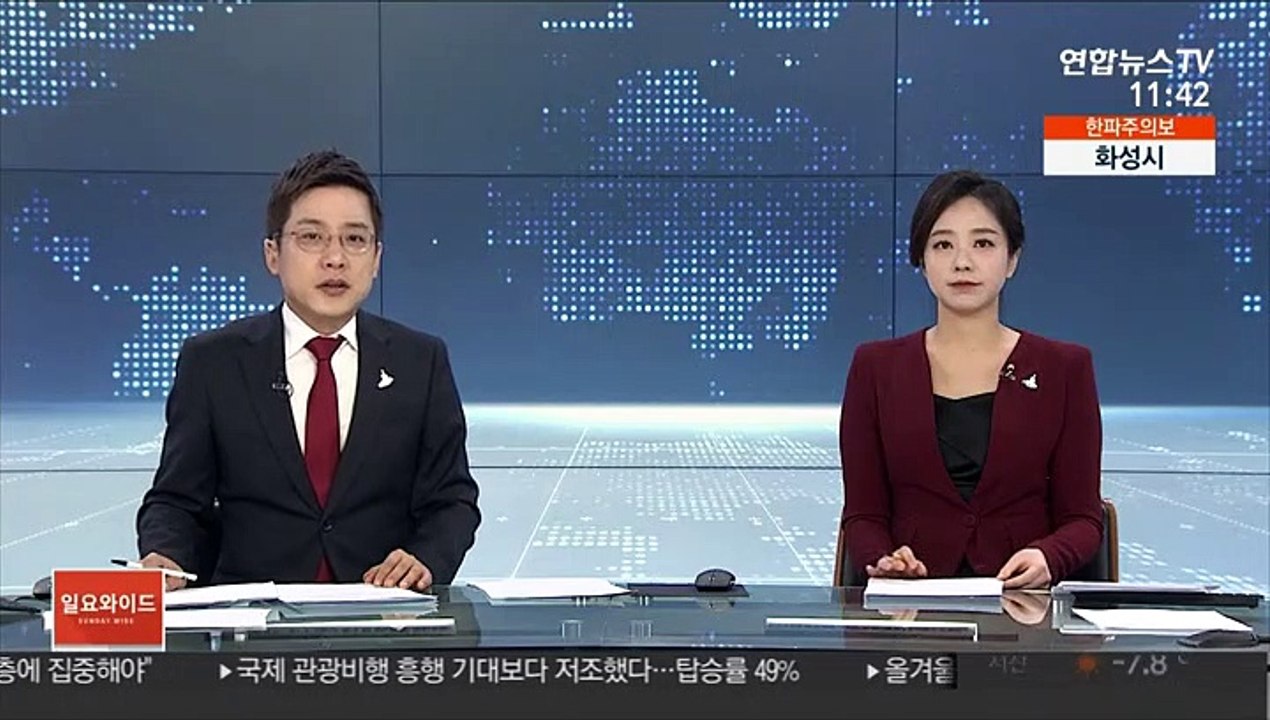 삼성·SK 시총 1천조 돌파…코스피 4대그룹 비중 61%
