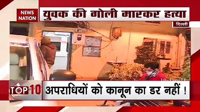 Miscreants shot dead young muslim man in Jafrabad area of ​​Delhi