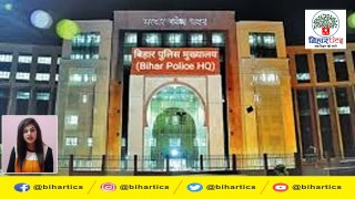10 January 2021 Bihar Special Bulletin | Top 15 News |  latest news | breaking news | Bihartics