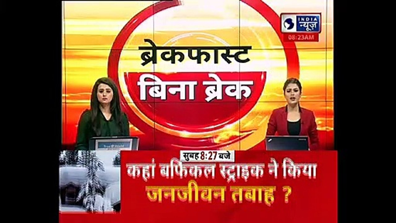 Indonesian Plane Crashed: बचाव दल ने जावा सागर से निकाले शरीर और कपड़ों के चीथड़े | India News Live