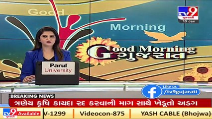 Jamnagr_Disappointment as authority undertakes work to convert historical cricket ground into museum