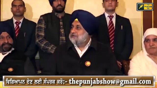 ਸੁਖਬੀਰ ਬਾਦਲ ਦਾ ਖੁੱਲ੍ਹਾ ਚੈਲੇਂਜ Sukhbir Badal Open Challenge on Farm Laws by Modi Govt and Captain