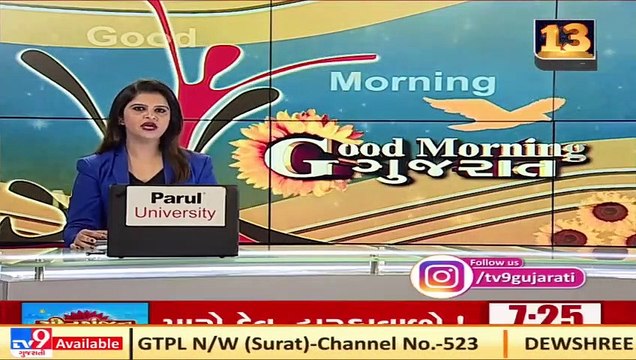 Amid Covid pandemic, 'Immunity Booster Chikki' in Surat attracts buyers _ TV9News _