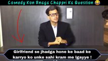 Girlfriend Boyfriend KBC Question  Kon Bnaga Chappri Comedy