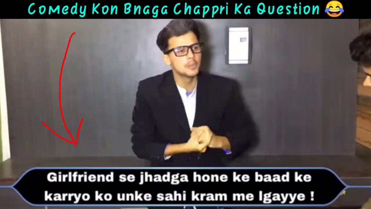 Girlfriend Boyfriend KBC Question  Kon Bnaga Chappri Comedy
