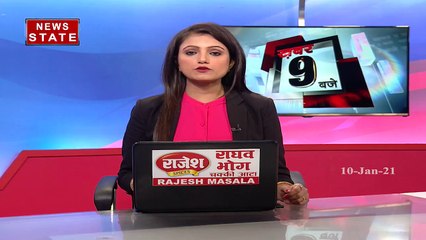 Bird flu havoc in 7 states of India, watch this report