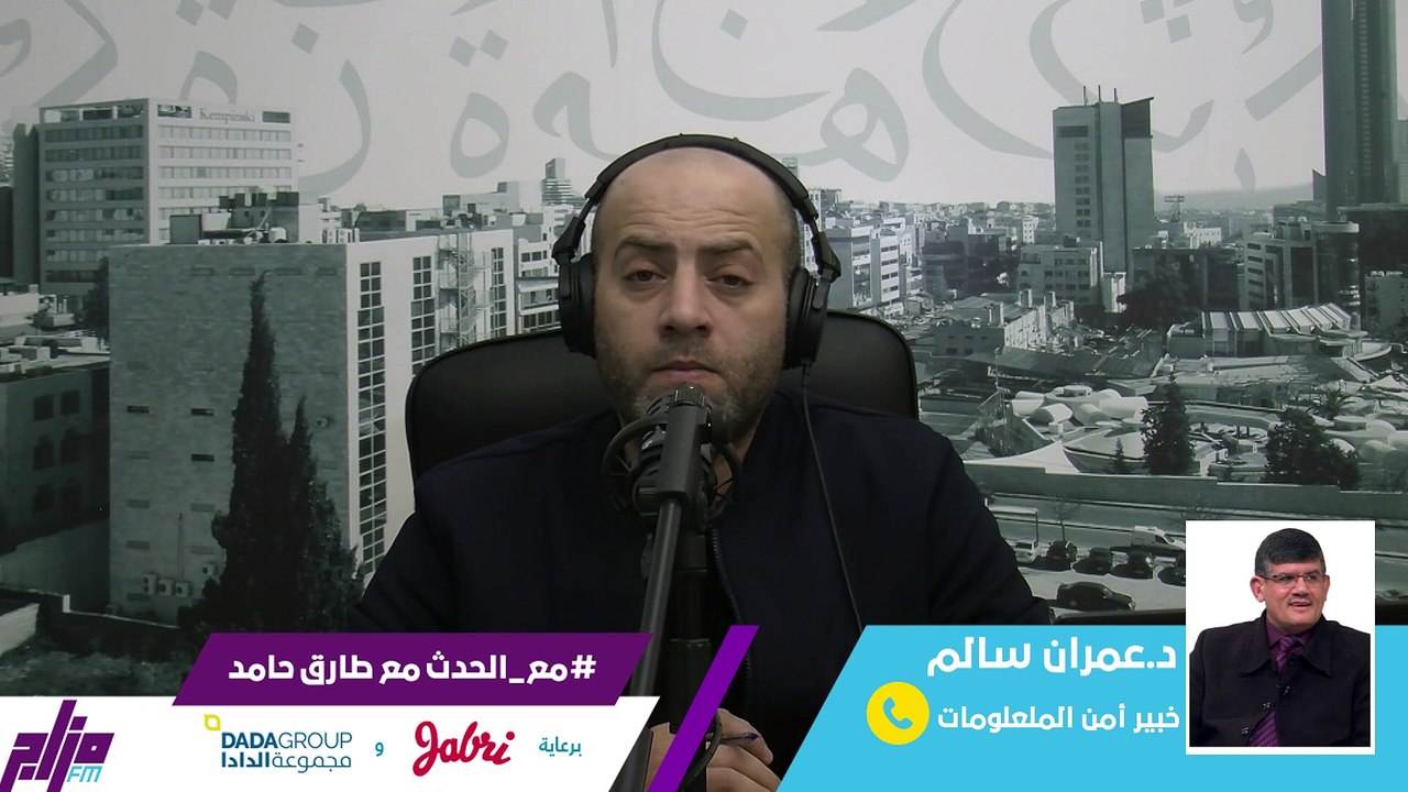 تهكير حسابات الواتسب 10-1-2021