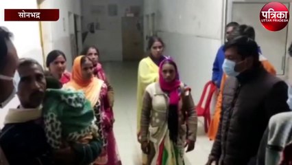 महिला नसबंदी के नाम पर धन की लूट