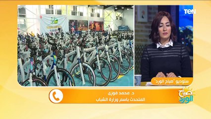 تعرف على كيفية الحصول على دراجة ضمن مبادرة "دراجتك صحتك" وأسعارها وأماكن البيع
