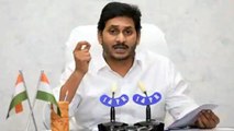 Andhra Pradesh CM Jagan Reddy summoned in disproportionate assets case