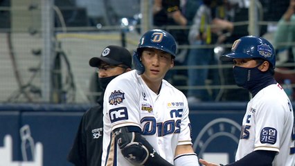 NC 나성범, 메이저리그 진출 실패 "아쉽지만 또 기회 있을 것" / YTN