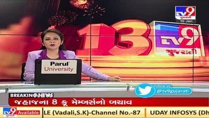 Caught on camera Female TRB taking money from truck-driver in Surat ,video goes viral _ Tv9News_