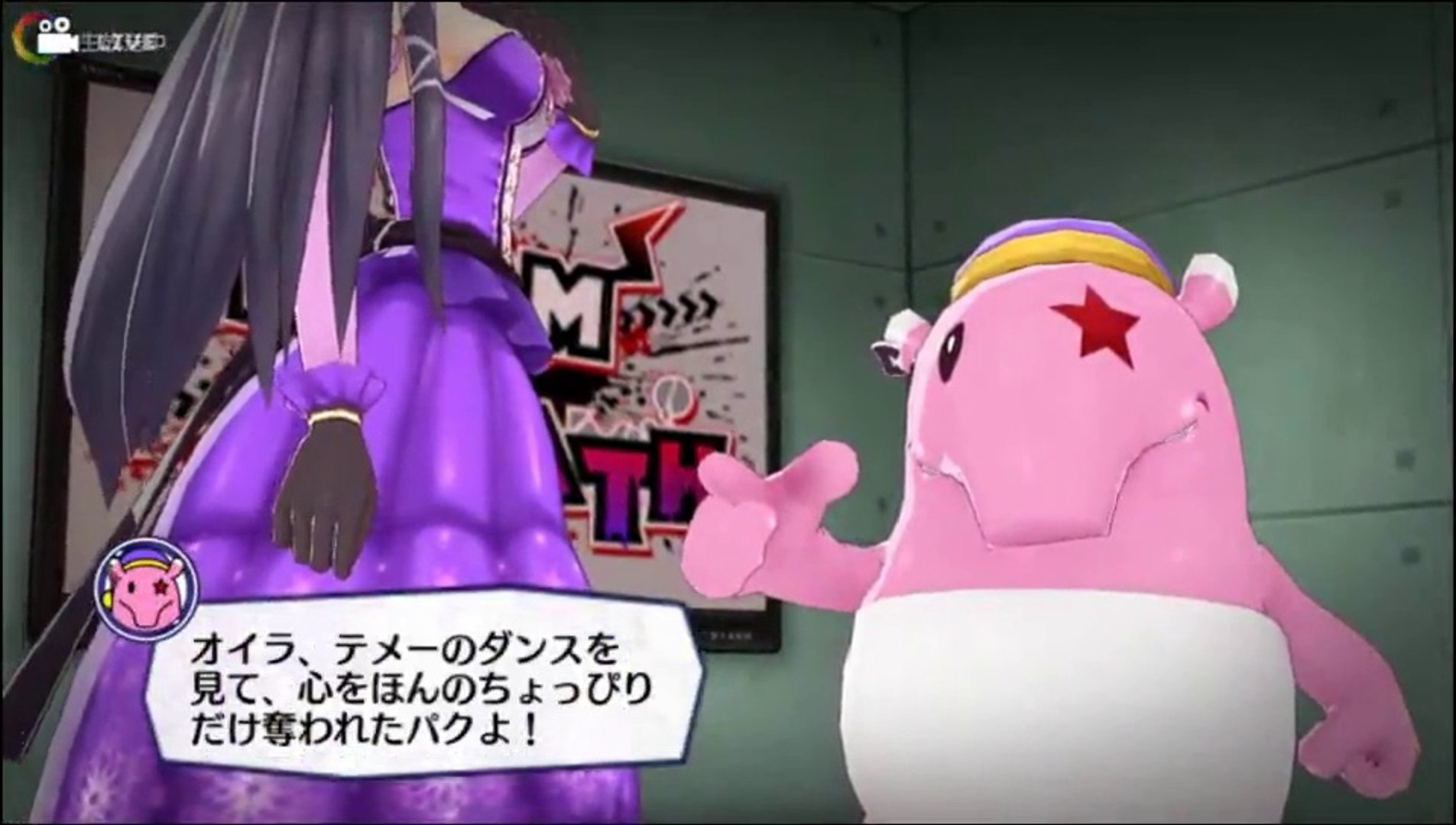 アイドルデスゲーム ニコニコ 縦読み
