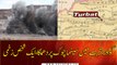 Gwadar: Explosion at Cinema Chowk in Turbat, one person injured