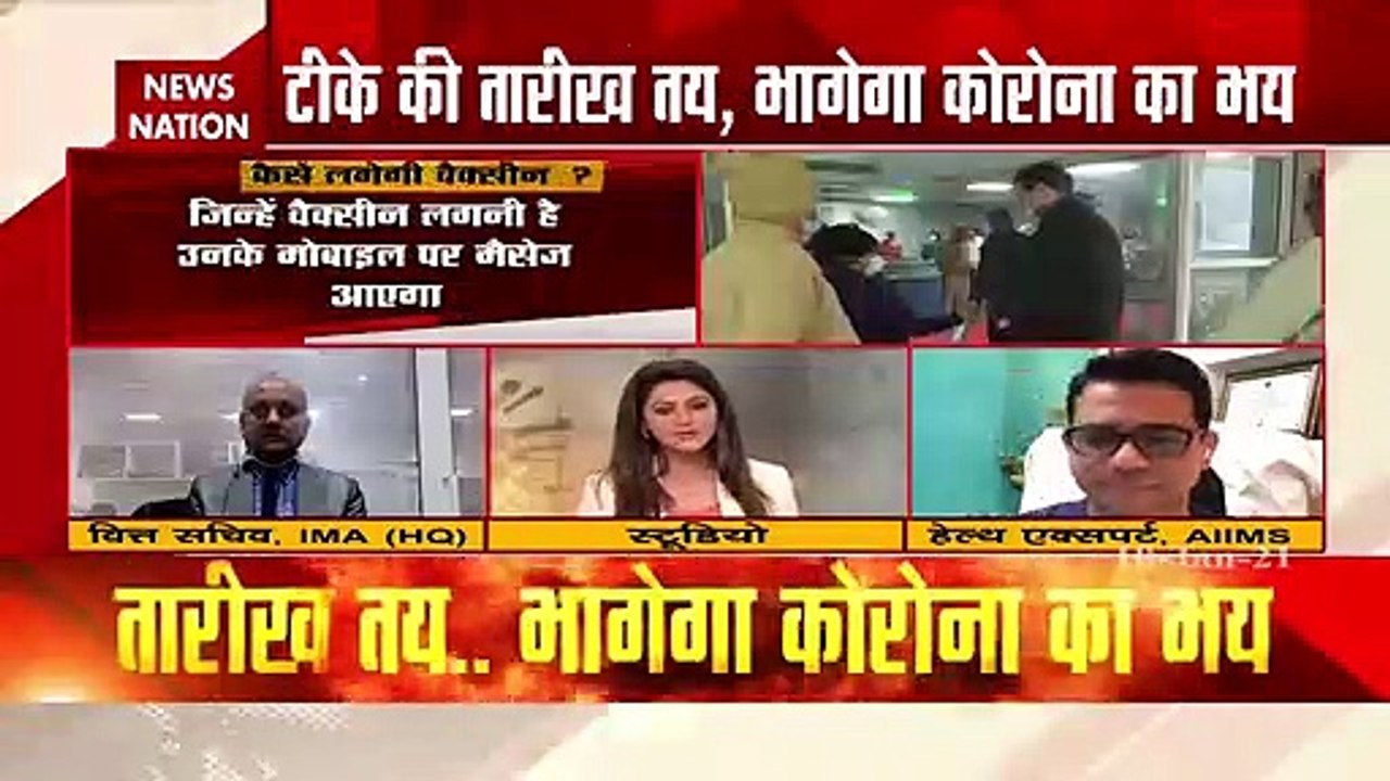 There should not be any confusion about vaccination - Dr. BL Jangid