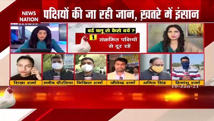 Bird Flu is a matter of concern, says Dr Swati Maheshwari