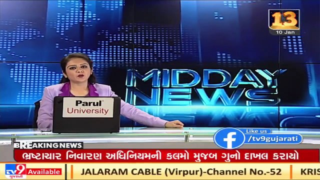 Pilgrims fume over filthy Hari kund in Dwarka temple