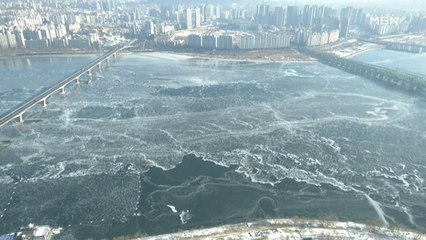 북극발 한파 '맹위'…한강은 거대한 빙판으로