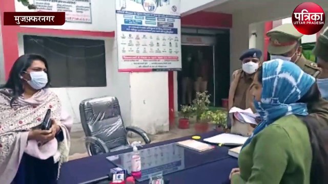 थाना समाधान दिवस में पहुंची डीएम ने सुनी समस्याएं
