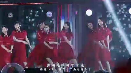 #乃木坂46      #西野七瀬　#白石麻衣　#生田絵梨花　#斎藤飛鳥　乃木坂46「シンクロニシティ」