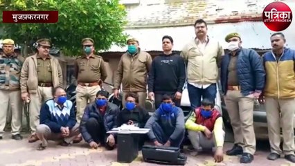 मुजफ्फरनगर पुलिस ने मास्टरमाइंड लुकमान समेत पांच वाहन चोरों को दबोचा
