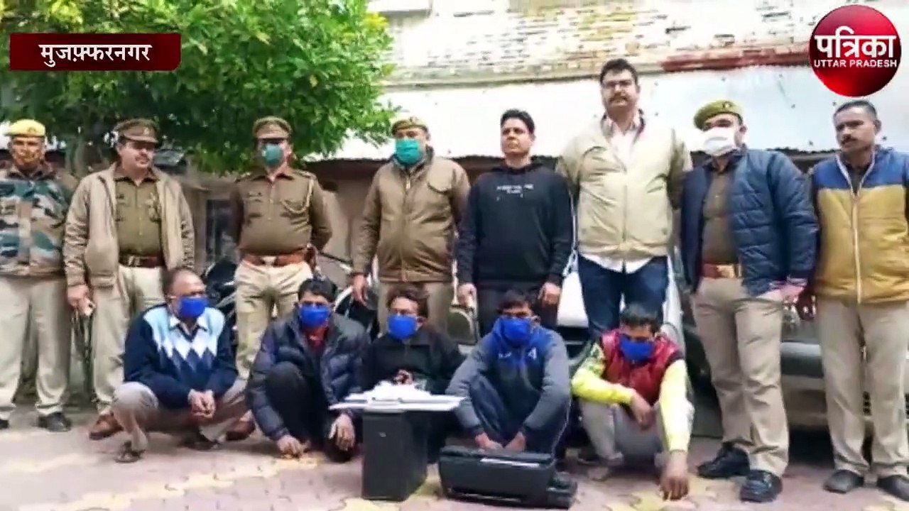 मुजफ्फरनगर पुलिस ने मास्टरमाइंड लुकमान समेत पांच वाहन चोरों को दबोचा