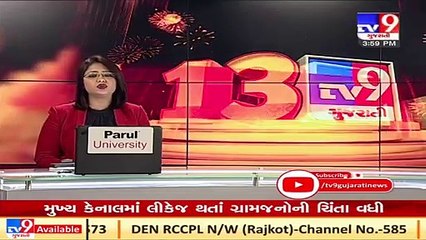 Banaskantha _ Schools to reopen from tomorrow, Authorities sanitize classrooms