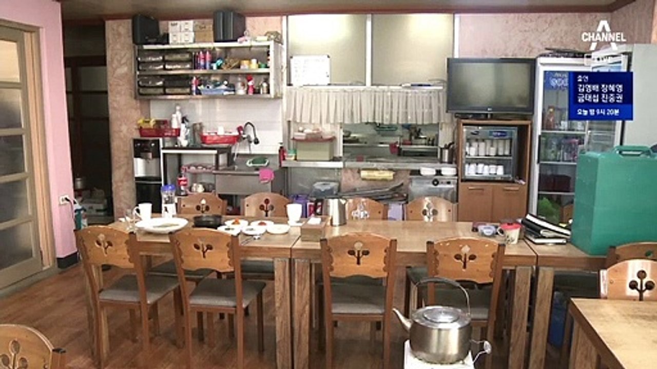 3차 지원금 홀짝제 신청…노래방 300만 원·식당 200만 원