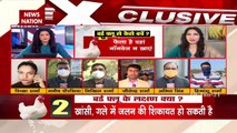 Bird Flu in India : देश में बर्ड फ्लू से दहशत, 24 घंटे में 1200 पक्षियों की मौत