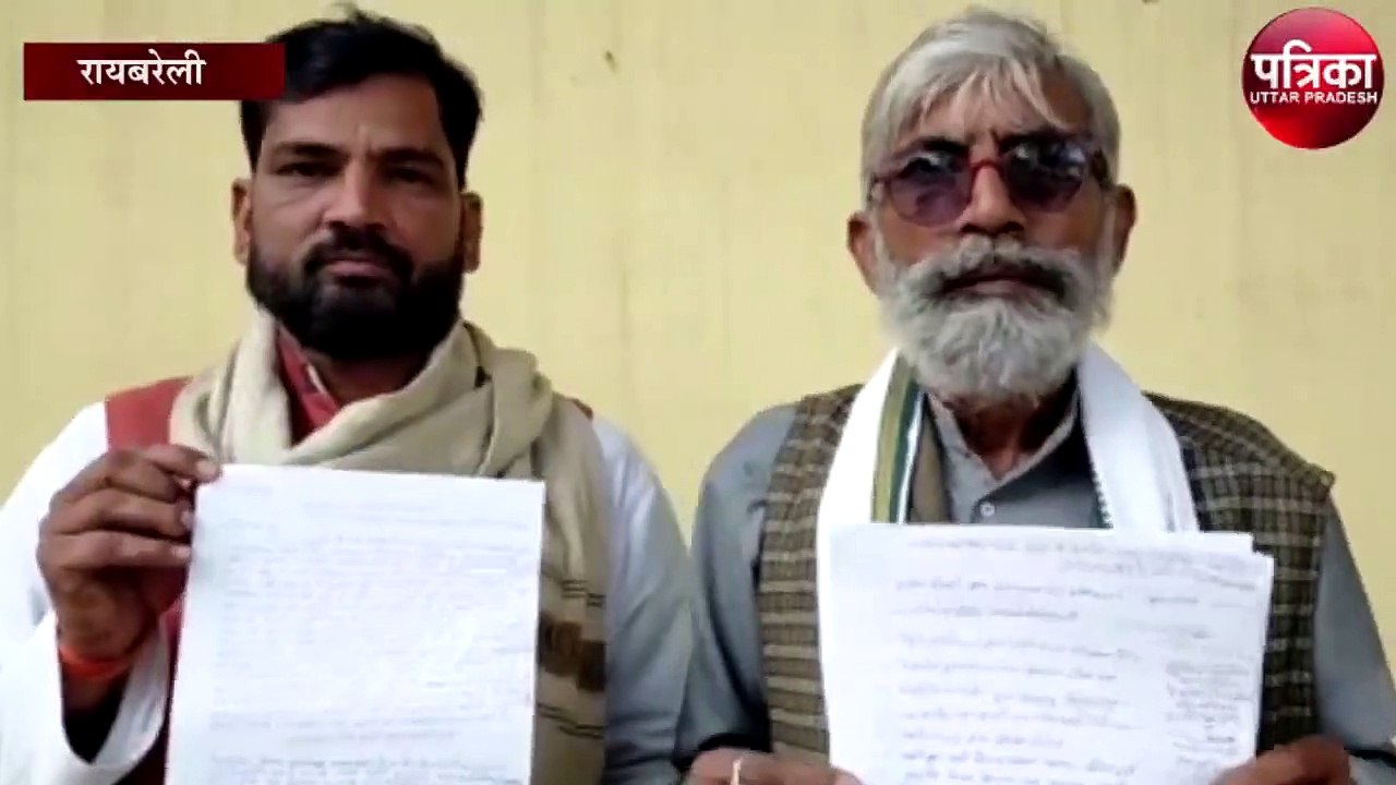 कांग्रेस जिला अध्यक्ष ने कहा, कार्यकर्ताओं का इस्तीफा पार्टी से नहीं कांग्रेस कमेटी से दिया